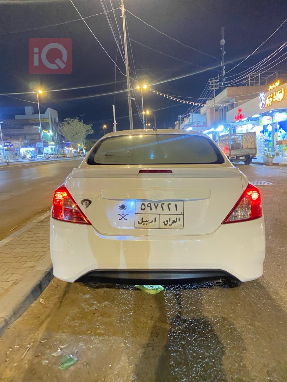 نيسان صني